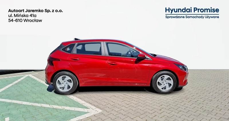 Hyundai i20 cena 74800 przebieg: 7600, rok produkcji 2023 z Miejska Górka małe 407